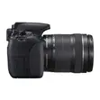Canon EOS 700D Kamera ya DSLR - 1