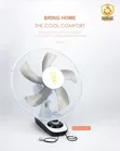 URK 16-Inch Wall-Mounted Fan by URK Simple Life - 1