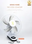 URK 16-Inch Wall-Mounted Fan by URK Simple Life - 2