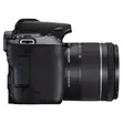 Canon EOS 750D DSLR na Lens ya 18-55mm - 1