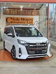 Toyota Noah 2.0 FWD (8 Seater) 2019 White - 1