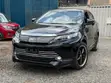 Toyota Harrier 2.0 2019 Nyeusi - 1