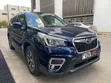 2019 Subaru Forester XT Blue - 2