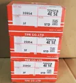 4E/5E Piston Rings for Toyota Corolla, Starlet & Sprinter - 2
