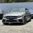 Mercedes-Benz C200 2019 Gold - 3