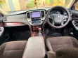 Toyota Crown 2013 Bluu - 5