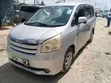 Toyota Noah 2011 Silver - 2