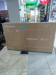 Hisense 75" QLED Vidaa TV - 3