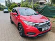 Honda Vezel 1.5 Hybrid 2WD 2019 Red - 2