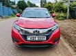 Honda Vezel 1.5 Hybrid 2WD 2019 Red - 3