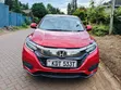 Honda Vezel 1.5 Hybrid 2WD 2019 Red - 5