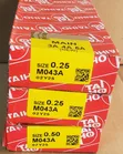 3A/4A/5A Main Bearing for Toyota Corolla & Sprinter (AE80-AE85) - 1