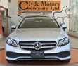 Mercedes-Benz E200 2016 Nyeupe - 3