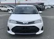 Toyota Corolla Fielder 1.5 Hybrid FWD 2021 - 1