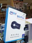 AnyCast M9 Plus Miracast AirPlay DLNA Screen Sharing Adapter - 2
