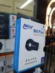 AnyCast M9 Plus Miracast AirPlay DLNA Screen Sharing Adapter - 4