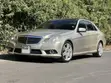 Mercedes-Benz E250 2011 Dhahabu - 4