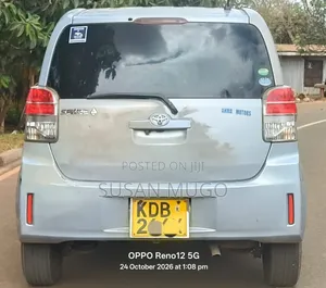 Toyota Spade 2014 Kijivu