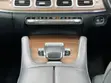 Mercedes-Benz GLE 450 4MATIC 2019 Nyeusi - 1