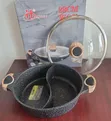 HonHey WOK Granite Partitioned Cooking Pot Casserole 28cm - 1