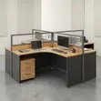 Brown Curved 4-Way Office Workstation - 4