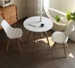 Round 4-Seater Serving Table - 3