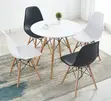 Round 4-Seater Serving Table - 4