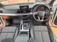 Audi Q5 2.0T Tech Premium AWD quattro 2018 - 3