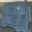 Chuma cha Sump Guard kwa Volvo V40/V60/XC60 - 1
