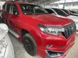Toyota Land Cruiser Prado 2.7 TX-L 2021 Red - 2
