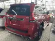 Toyota Land Cruiser Prado 2.7 TX-L 2021 Red - 4