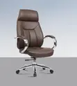 Brown Leather Ergonomic Managerial Desk Chair - 1