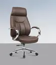 Brown Leather Ergonomic Managerial Desk Chair - 2