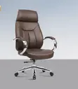 Brown Leather Ergonomic Managerial Desk Chair - 3