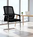 Mid-Back Cantilever Mesh Visitor's Chair - 5