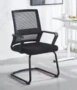 Cantilever Mesh Office Guest Chair - 1