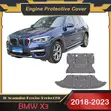 Kinga ya Injini ya BMW X3 2018-2023 - 1