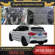 Kinga ya Injini ya BMW X3 2018-2023 - 2