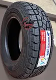 Tyre za Sportrak All-Terrain 265/65R17 - 1