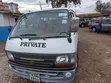 Toyota HiAce 2003 - White - 2