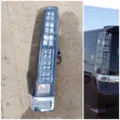 Backlight ya Toyota Voxy/Esquire (Iliyotumika) - 1