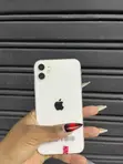 Apple iPhone 11 128GB White - 1