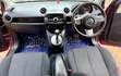 Mazda Demio 2013 Nyekundu - 5