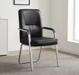 Visitor Chair With Arms - Brown - 1