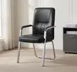 Visitor Chair With Arms - Brown - 2
