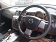 Nissan Murano 3.5 2008 Nyeupe - 5