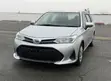 Toyota Corolla Fielder 1.5 Hybrid FWD 2021 Silver - 1