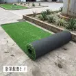 Best Artificial Lawn Grass Carpet - 2