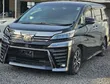 Toyota Vellfire Executive Lounge 3.5 V6 4WD 7-Seater 2019 Black - 2