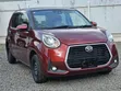 Daihatsu Boon 2019 Maroon - 2